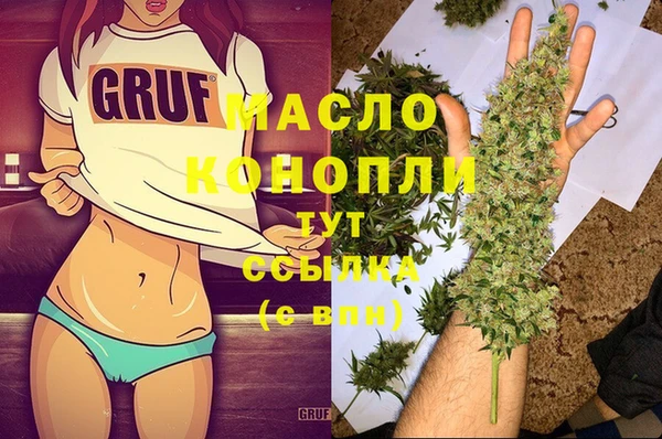 спиды Арсеньев