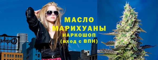спиды Арсеньев